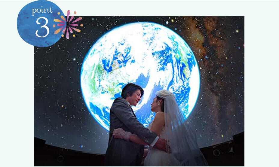 tanabata-pt3
