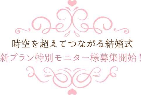j_title03 j_title03